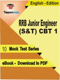 RRB Junior Engineer (S&T) CBT 1 Test PDF Book In English - Mock Test/Practice Set