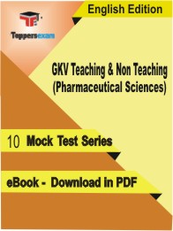 GKV Teaching & Non Teaching (Pharmaceutical Sciences) Test PDF Book in English - Mock Test/Practice Set