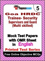 Goa HRDC Trainee Exam Mock Test Papers (Book) in English
