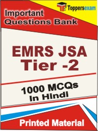 EMRS JSA (Tier -2) Book in Hindi - Objective MCQ