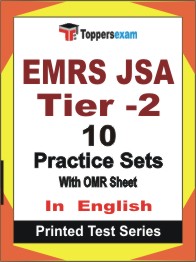 EMRS JSA (Tier -2) Book in English - Practice Set