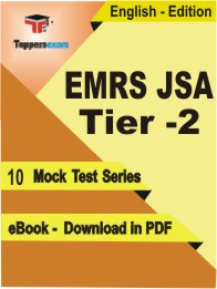 EMRS JSA (Tier -2) Test PDF Book in English - Mock Test/Practice Set