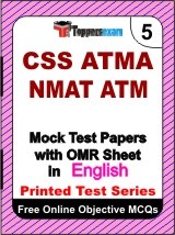 CSS ATMA NMAT ATM Exam Mock Test Papers (Book) in English