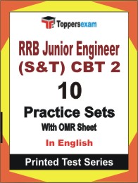RRB Junior Engineer (S&T) CBT 2 Book in English - Practice Set