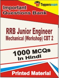 RRB Junior Engineer Mechanical (Workshop) CBT 2 Book in Hindi - Objective MCQ