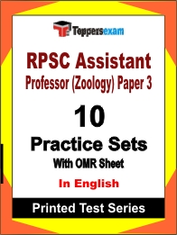 RPSC Assistant Professor (Zoology) Paper 3 Book in English - Practice Set