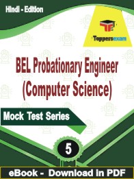 BEL Probationary Engineer (Computer Science)  Test PDF Book In Hindi - Practice Set