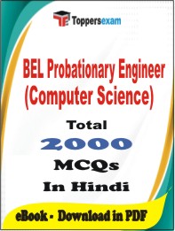 BEL Probationary Engineer (Computer Science)   PDF Book In Hindi - MCQ / Objective Questions