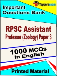 RPSC Assistant Professor (Zoology) Paper 3 Book in English - Objective MCQ