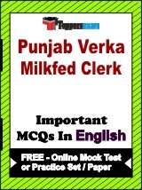 Punjab Verka Milkfed Clerk Exam Objective MCQs in English (Booklet), FREE - Online Mock Test or Practice Set / Paper