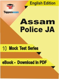 Assam Police JA Test PDF Book in English - Mock Test/Practice Set