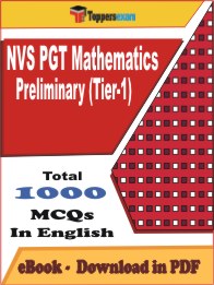 NVS PGT Mathematics Preliminary (Tier-1) PDF Book In English - MCQ / Objective Questions