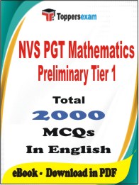 NVS PGT Mathematics Preliminary (Tier-1) PDF Book In English - MCQ / Objective Questions