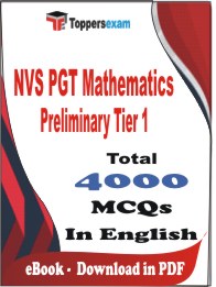 NVS PGT Mathematics Preliminary (Tier-1) PDF Book In English - MCQ / Objective Questions