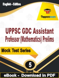 UPPSC GDC Assistant Professor (Mathematics) Prelims PDF Book In English - Practice Set