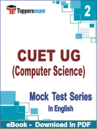 CUET UG (Computer Science)  Test PDF Book In English - Question Paper