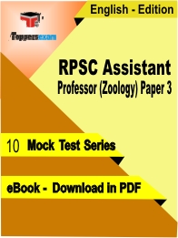 RPSC Assistant Professor (Zoology) Paper 3 PDF Book In English - Mock Test/Practice Set