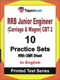 RRB Junior Engineer (Carriage & Wagon) CBT 2 Book in English - Practice Set