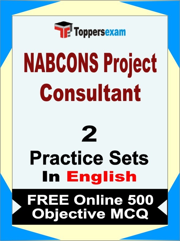 NABCONS Project Consultant Exam Practice Set Book in English