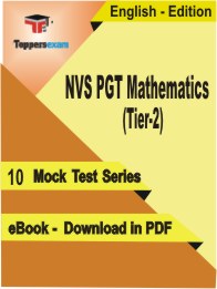 NVS PGT Mathematics (Tier-2) PDF Book In English - Mock Test/Practice Set