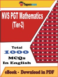 NVS PGT Mathematics (Tier-2) PDF Book In English - MCQ / Objective Questions