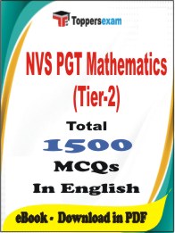 NVS PGT Mathematics (Tier-2) PDF Book In English - MCQ / Objective Questions