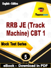 RRB JE (Track Machine) CBT 1 Test PDF Book In English - Practice Set