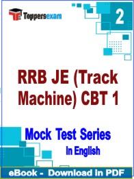 RRB JE (Track Machine) CBT 1 Test PDF Book In English - Question Paper