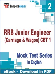 RRB Junior Engineer (Carriage & Wagon) CBT 1 Test PDF Book In English - Question Paper