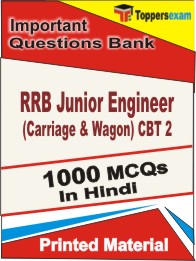RRB Junior Engineer (Carriage & Wagon) CBT 2 Book in Hindi - Objective MCQ