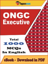 ONGC Executive PDF Book In English - MCQ / Objective Questions