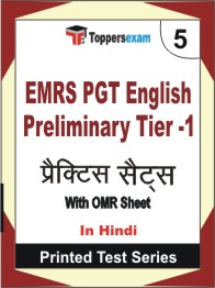 EMRS PGT English Preliminary (Tier -1) Book in Hindi - Mock Test / Practice Set