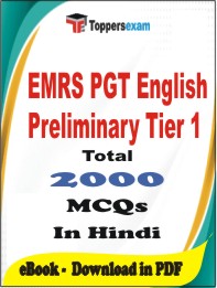 EMRS PGT English Preliminary (Tier -1)   PDF Book In Hindi - MCQ / Objective Questions