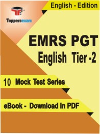 EMRS PGT English  (Tier-2)  Test PDF Book in English - Mock Test/Practice Set