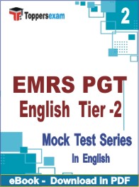 EMRS PGT English  (Tier-2)  Test PDF Book In English - Question Paper