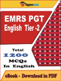 EMRS PGT English  (Tier-2)   PDF Book In English - MCQ / Objective Questions