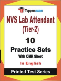 NVS Lab Attendant (Tier-2) Book in English - Practice Set