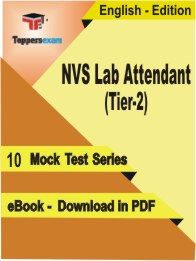 NVS Lab Attendant (Tier-2) PDF Book In English - Mock Test/Practice Set