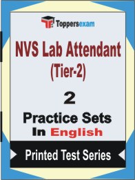NVS Lab Attendant (Tier-2) Book in English - Question Paper / Practice Set