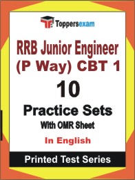 RRB Junior Engineer (P Way) CBT 1 Book in English - Practice Set