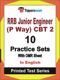 RRB Junior Engineer (P Way) CBT 2 Book in English - Practice Set