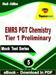 EMRS PGT Chemistry Tier 1 Preliminary  PDF Book In Hindi - Practice Set