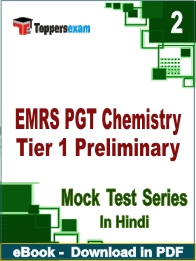 EMRS PGT Chemistry Tier 1 Preliminary PDF Book In Hindi - Question Paper