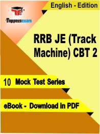 RRB JE (Track Machine) CBT 2 Test PDF Book in English - Mock Test/Practice Set