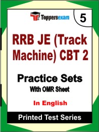 RRB JE (Track Machine) CBT 2 Book in English - Mock Test / Practice Set