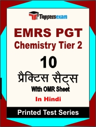 EMRS PGT Chemistry Tier 2 Book in Hindi - Practice Set