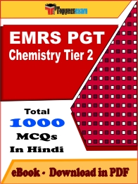 EMRS PGT Chemistry Tier 2 PDF Book In Hindi - MCQ / Objective Questions