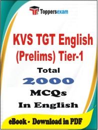 KVS TGT English (Prelims) Tier-1 PDF Book In English  - MCQ / Objective Questions