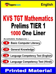 KVS TGT Mathematics Prelims (TIER 1) One Liner Book in English
