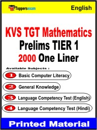 KVS TGT Mathematics Prelims (TIER 1) One Liner Book in English